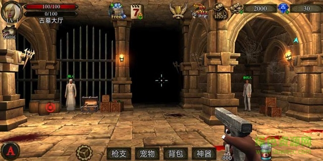 地牢射手遗忘的神庙1.5.6 v1.5.6 安卓版0