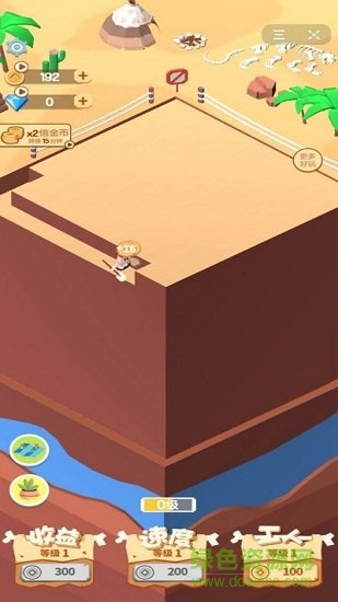 挖矿皇帝手机游戏 v2.0 安卓版1