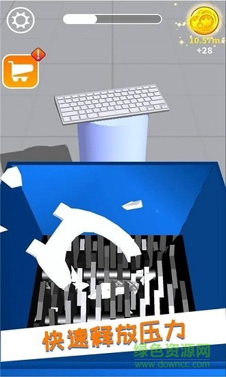 减压模拟器 减压模拟器手游下载