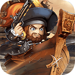 海盗传说红包版