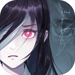 离玥传零下记忆手游