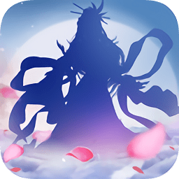 仙之侠道h5游戏官方下载