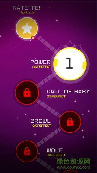 exo舞蹈线 v1.0.2 安卓版3