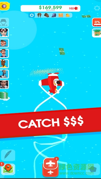 飞行公司 v1.0 安卓版0