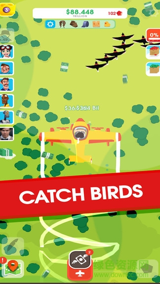 飞行公司 v1.0 安卓版1