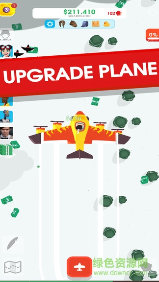 飞行公司 v1.0 安卓版2