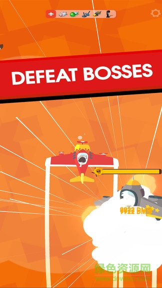 飞行公司 v1.0 安卓版3