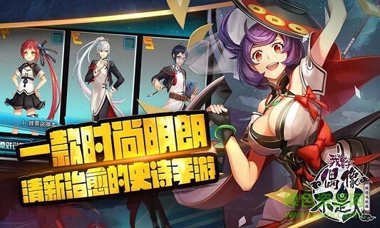 偶像不是人 v1.0.0 安卓版0