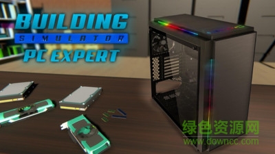 pc建筑模拟器游戏 v1.0 安卓版0