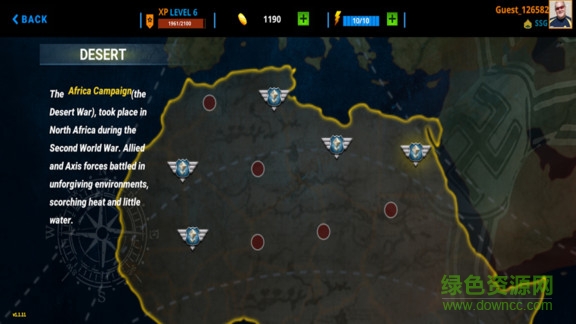 装甲大厮杀 v1.1.16 安卓版2