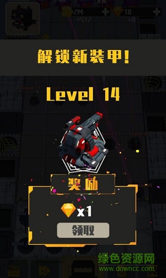 怪物突袭汉化版 v1.0 安卓版3