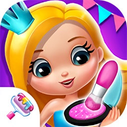 我的公主化妆屋