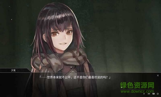 夜光游戏手机版 v1.0 安卓版3