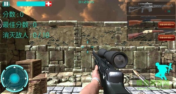 全面阻击 v1.2 安卓版3