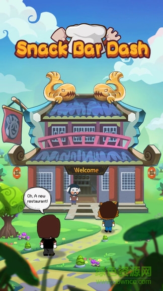 鲲鲲小吃店红包正式版 v1.0 安卓版0