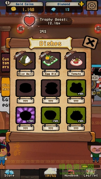 鲲鲲小吃店红包正式版 v1.0 安卓版2