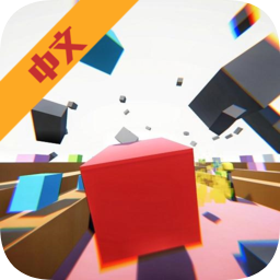 方块冲刺手机版