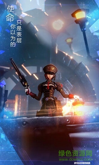 诺亚之心腾讯手游内测官方版 v1.0.7 安卓最新版2