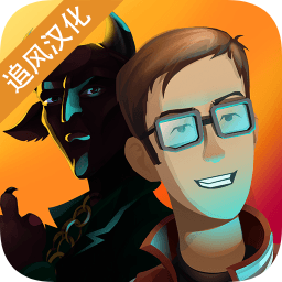 安吉洛和狄蒙中文版(Angelo and Deemon One Hell of a Quest)