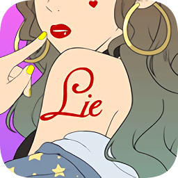 对不起我花心了(flirty  girls)