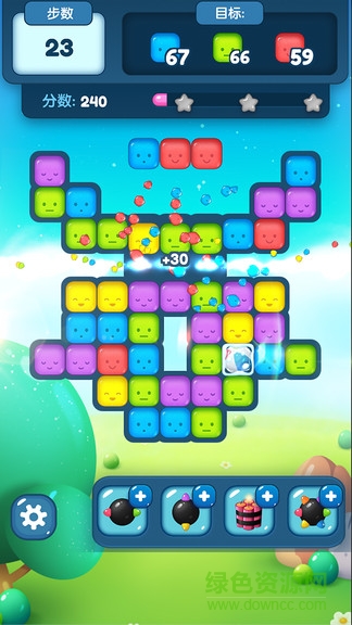 疯狂玩星星消消消 v1.2 安卓版0