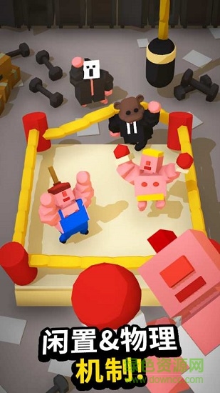 最后的拳王 v0.45 安卓版1