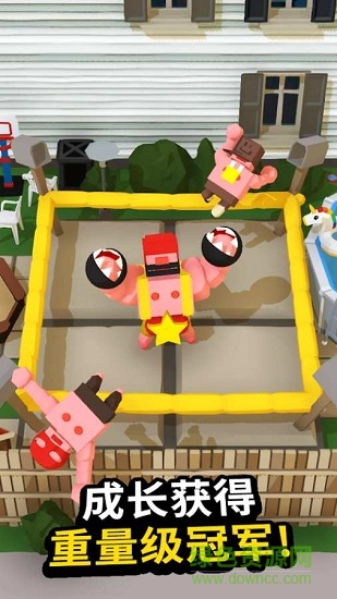 最后的拳王 v0.45 安卓版2