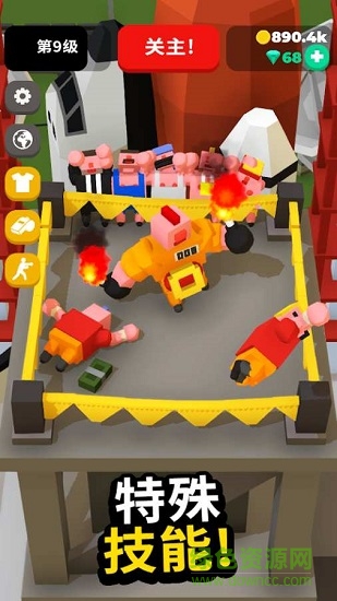 最后的拳王 v0.45 安卓版3