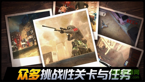 陆军狙击手吃鸡战场 v1.6.02 安卓版2