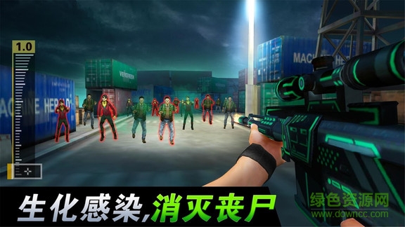 陆军狙击手吃鸡战场 v1.6.02 安卓版3