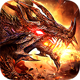 龙腾盛焰龙皇传说