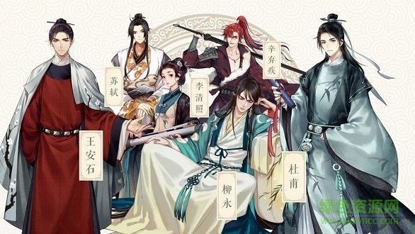 墨魂游戏 v1.4.6 安卓版1