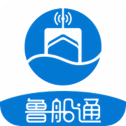 鲁船通手机过闸app