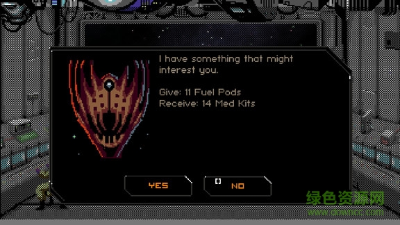 超时空运输服务 v1.22.8 安卓版2