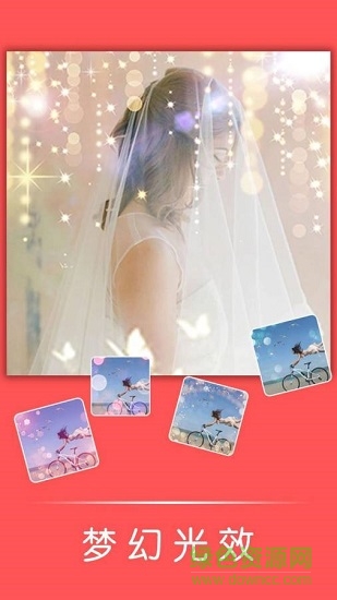 光影特效相机 v2.20 安卓版1