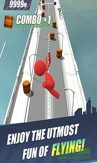 完美飞行器 v1.0.0.31819 安卓版2