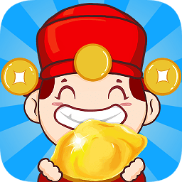 成语升官赚赚钱