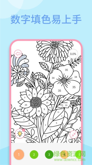 多多趣味填色 v1.2.00 安卓版0
