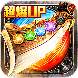 皇图bt版龙皇传说