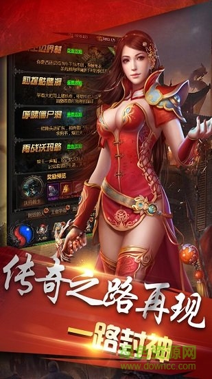 倍速切割版 v3.0 安卓版0