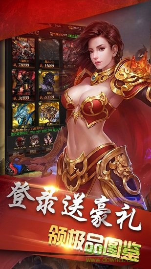 倍速切割版 v3.0 安卓版2