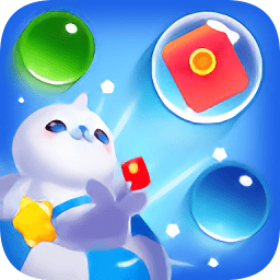 消泡泡传奇红包版下载