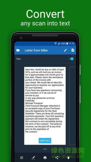 我的扫描仪(Scanner for Me) v1.13 安卓版2