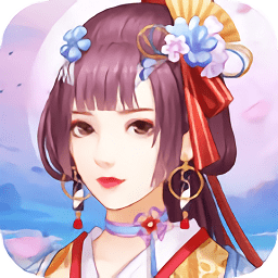 穿越升职记宫廷恋爱养成手游