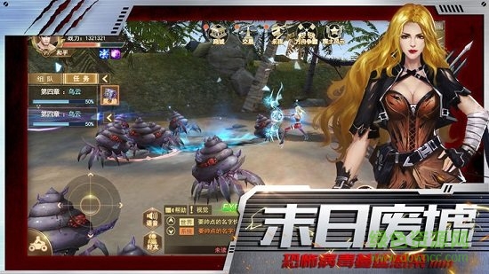 僵尸狂潮手机版 v1.0.0 安卓版2