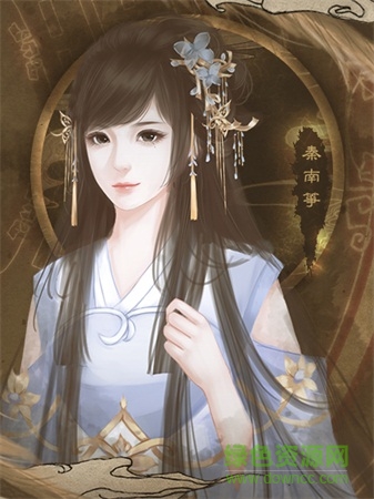 橙光帝妃攻略完整版 v3.1 安卓版2