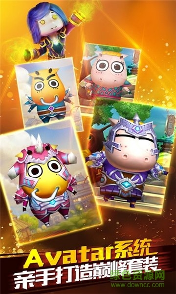 英雄奇迹ol游戏 v12.29.05 安卓版1