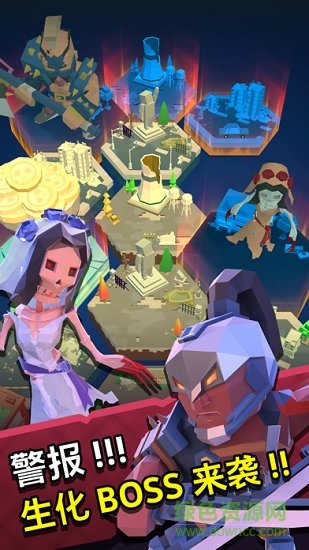 第十二次营救游戏下载 第十二次营救手游下载