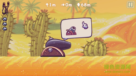 超级弹射龟无限子弹版 v1.171.50 安卓版0