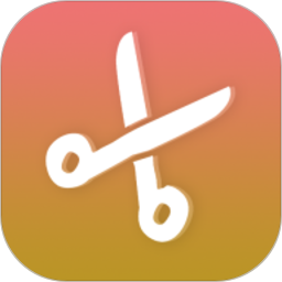 微商截图工具箱app